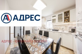 ������� ���� | Imot.bg � ����� ������ 3