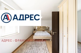 ������� ���� | Imot.bg � ����� ������ 8
