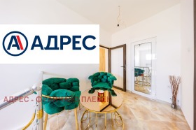 ������� ���� | Imot.bg � ����� ������ 10
