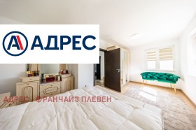 ������� ���� | Imot.bg � ����� ������ 9