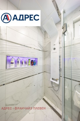 ������� ���� | Imot.bg � ����� ������ 12