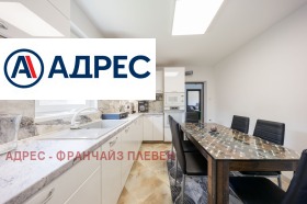 ������� ���� | Imot.bg � ����� ������ 4