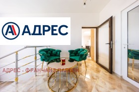 ������� ���� | Imot.bg � ����� ������ 11