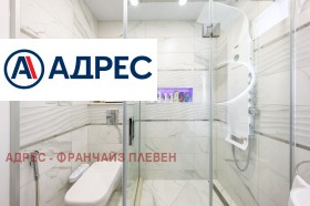������� ���� | Imot.bg � ����� ������ 14
