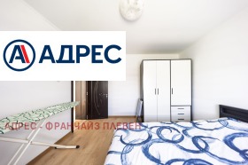 ������� ���� | Imot.bg � ����� ������ 7