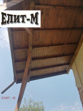 ������� ���� | Imot.bg � ����� ������ 16