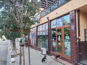 ������� ������� | Imot.bg � ����� ������ 3