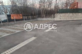 Паркомясто град София, Горна баня