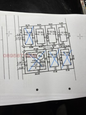 ������� ������ | Imot.bg � ����� ������ 3