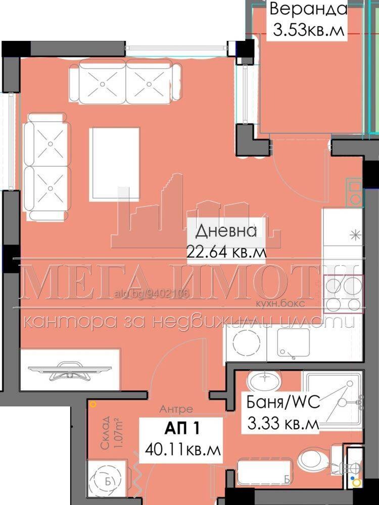 Продаја  1 спаваћа соба Бургас , Крајморие , 44 м2 | 94201228 - слика [10]