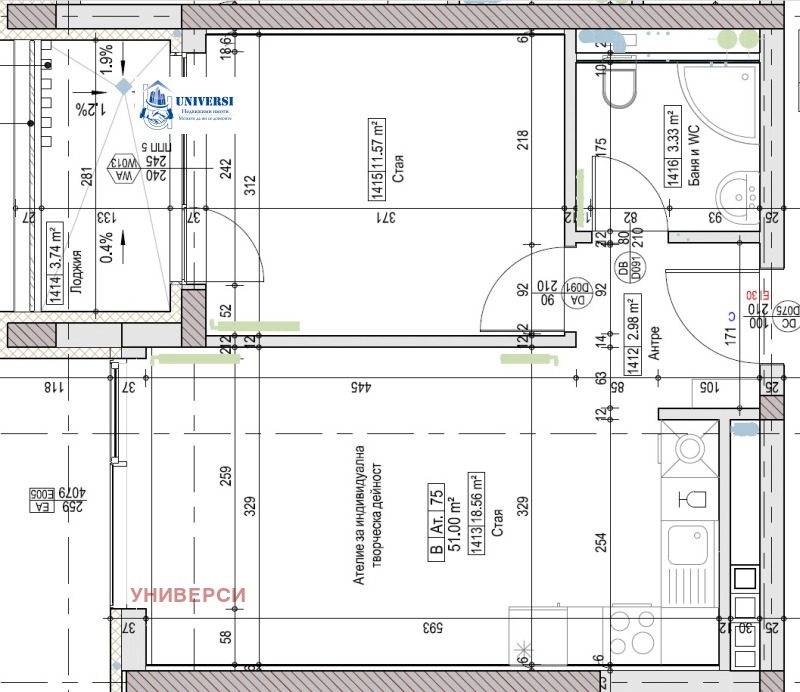 Продава 2-СТАЕН, гр. София, Зона Б-5, снимка 15 - Апартаменти - 53121763