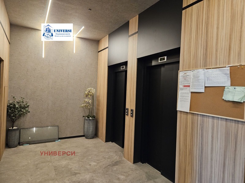 Продава 2-СТАЕН, гр. София, Зона Б-5, снимка 3 - Апартаменти - 53121763