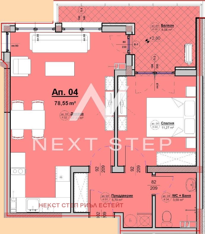 Продава 2-СТАЕН, гр. Асеновград, област Пловдив, снимка 9 - Апартаменти - 53123780