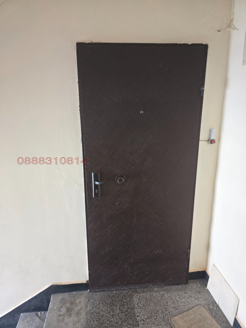 Продава 2-СТАЕН, гр. София, Връбница 1, снимка 9 - Апартаменти - 53270019