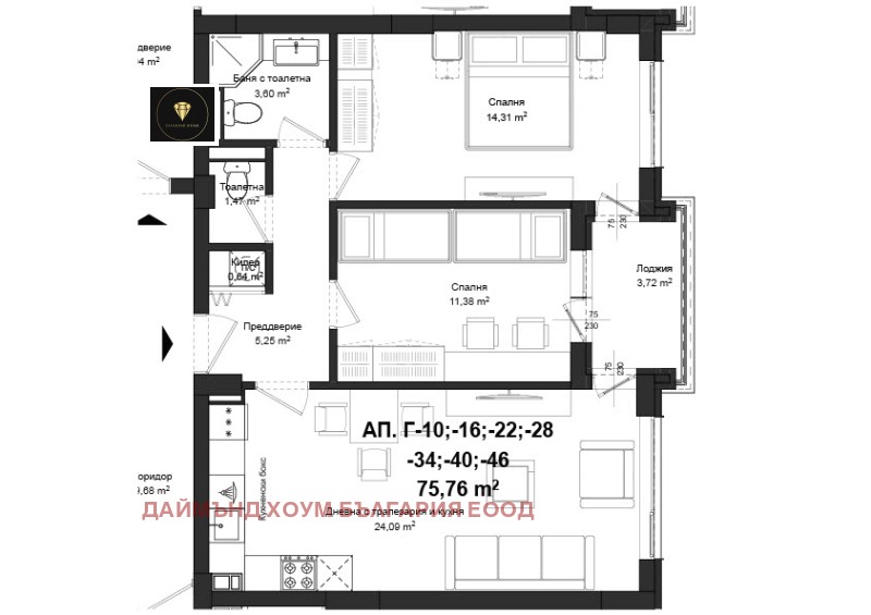In vendita  2 camere da letto Plovdiv , Gagarin , 86 mq | 58054847 - Immagine [2]