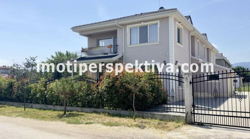 Продава  Къща град Пловдив , Кючук Париж , 222 кв.м | 71980266 - изображение [5]