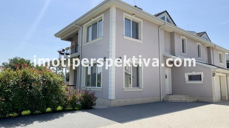 Zu verkaufen  Haus Plowdiw , Kjutschuk Parisch , 222 qm | 71980266 - Bild [3]