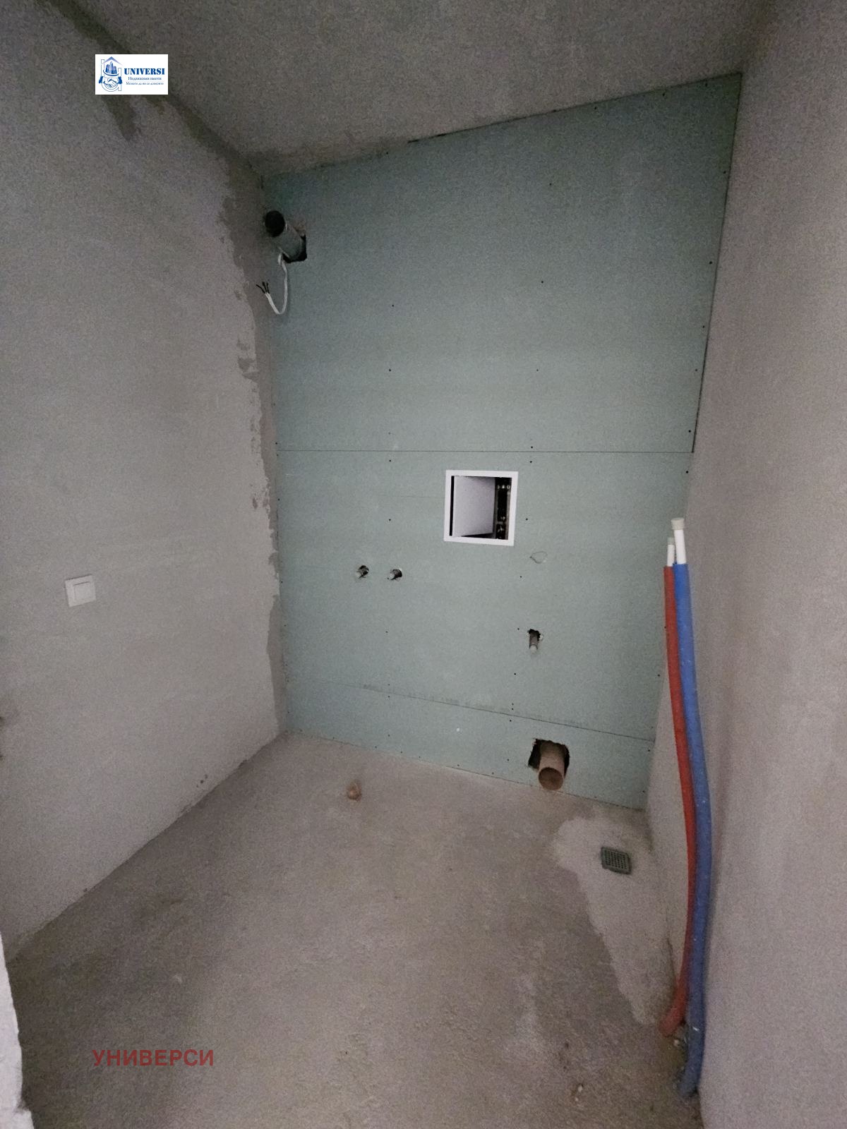 Продава 2-СТАЕН, гр. София, Зона Б-5, снимка 9 - Апартаменти - 53121763