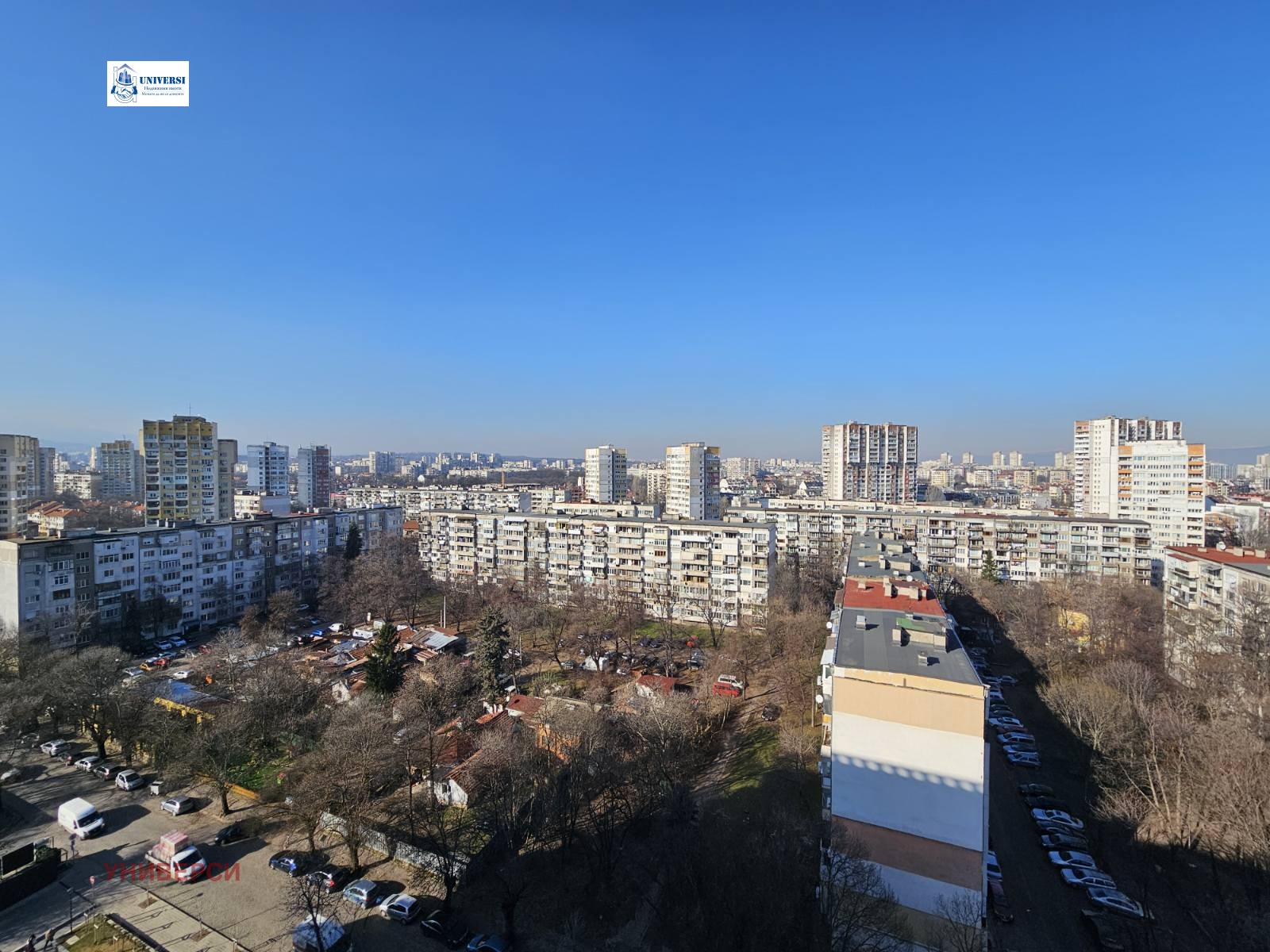 Продава 2-СТАЕН, гр. София, Зона Б-5, снимка 13 - Апартаменти - 53121763