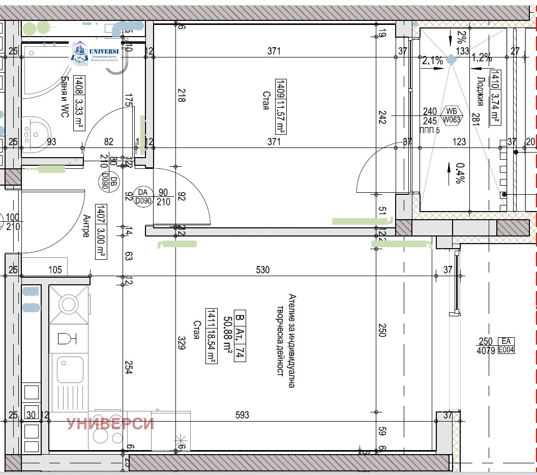 Продава 2-СТАЕН, гр. София, Зона Б-5, снимка 15 - Апартаменти - 53121763