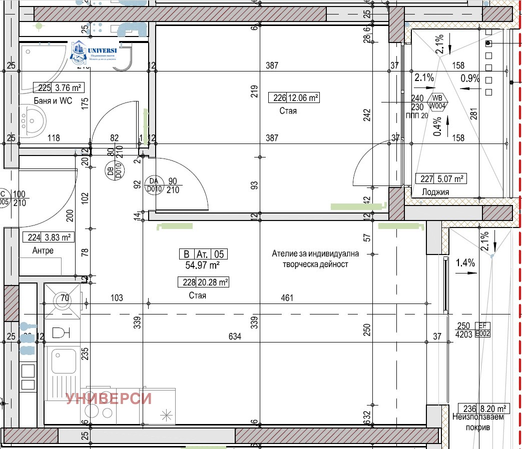 Продава 2-СТАЕН, гр. София, Зона Б-5, снимка 5 - Апартаменти - 53121763