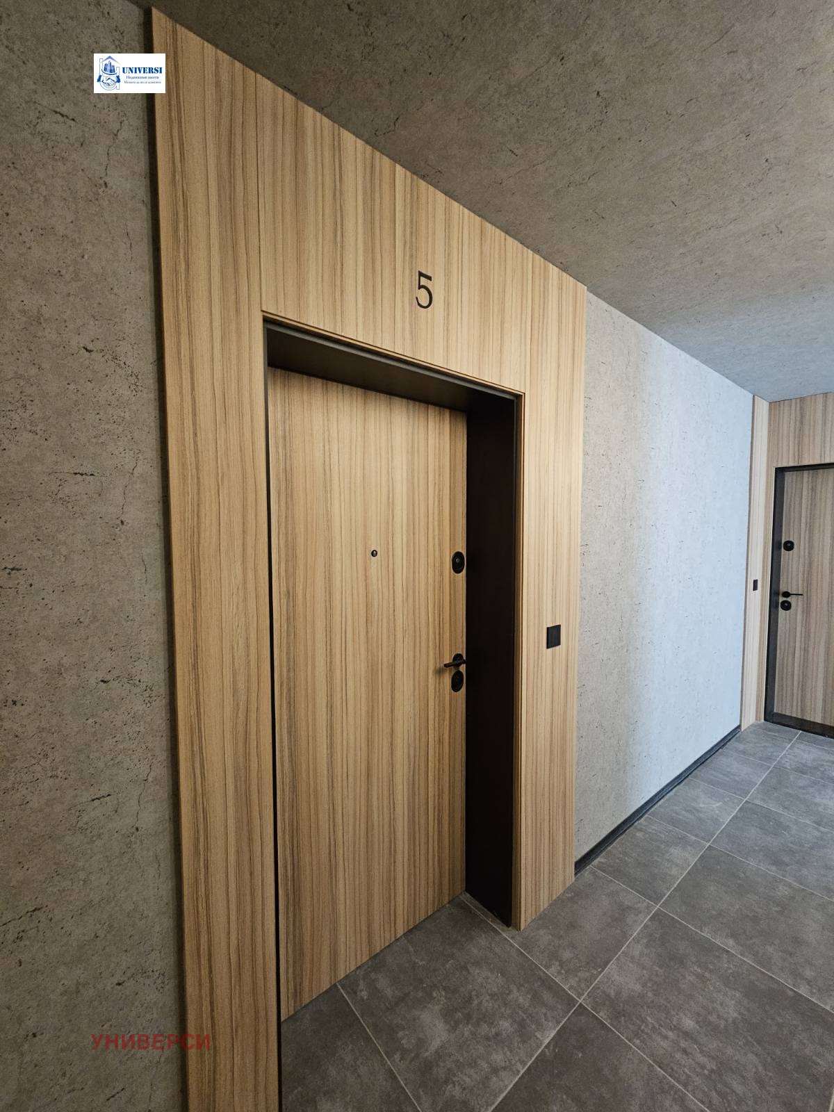 Продава 2-СТАЕН, гр. София, Зона Б-5, снимка 4 - Апартаменти - 53121763