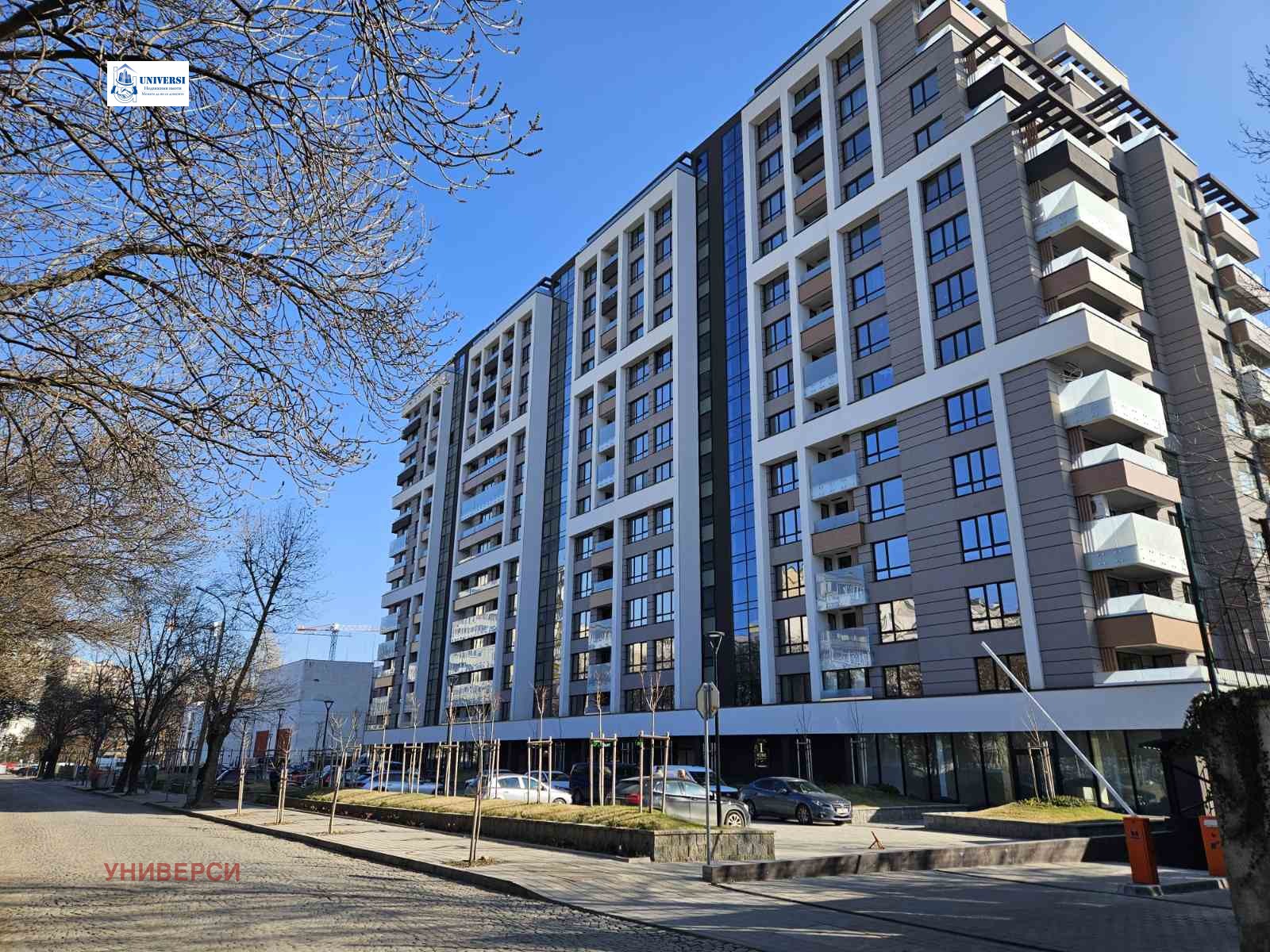 Продава 2-СТАЕН, гр. София, Зона Б-5, снимка 2 - Апартаменти - 53121763