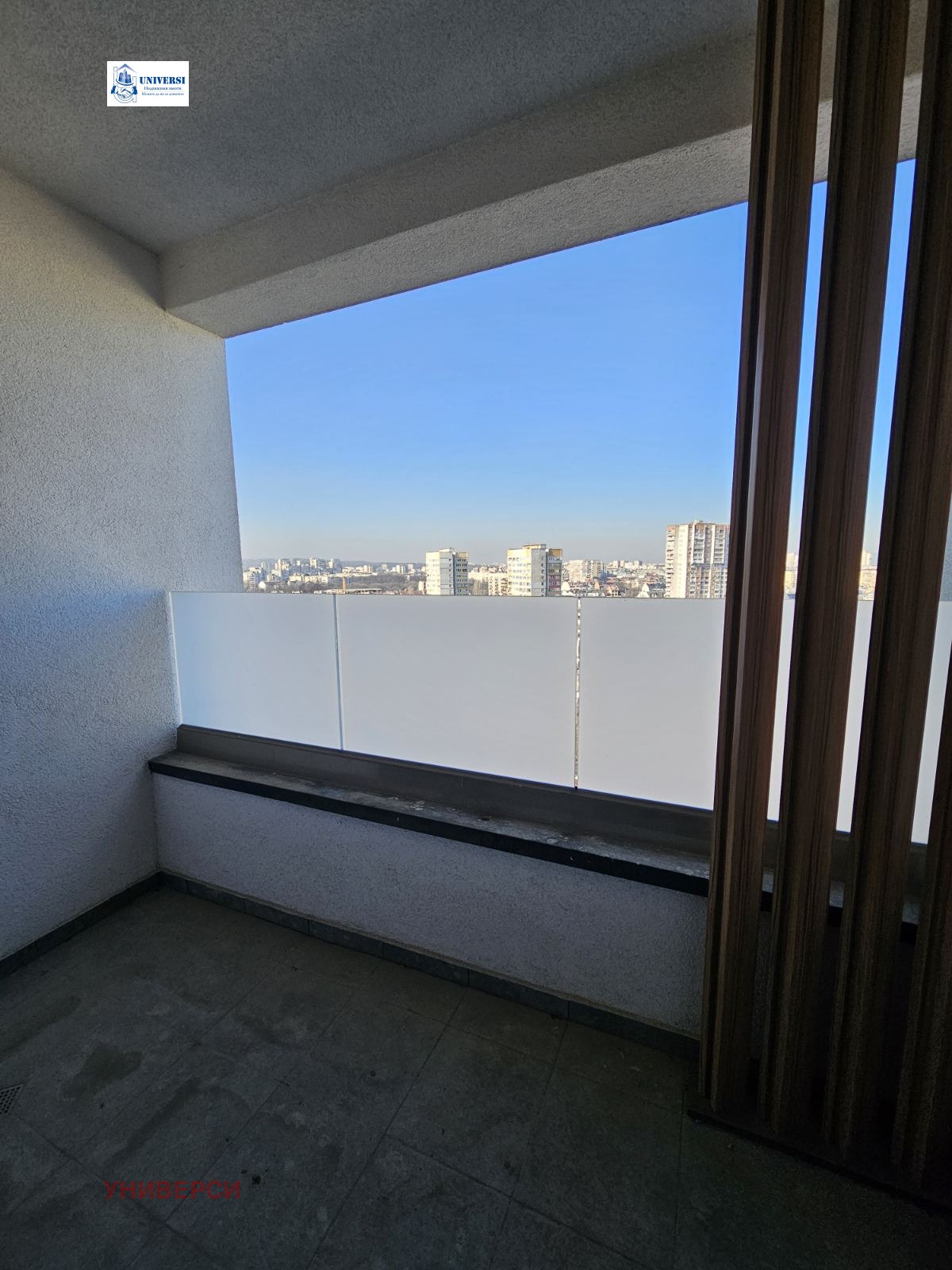 Продава 2-СТАЕН, гр. София, Зона Б-5, снимка 12 - Апартаменти - 53121763