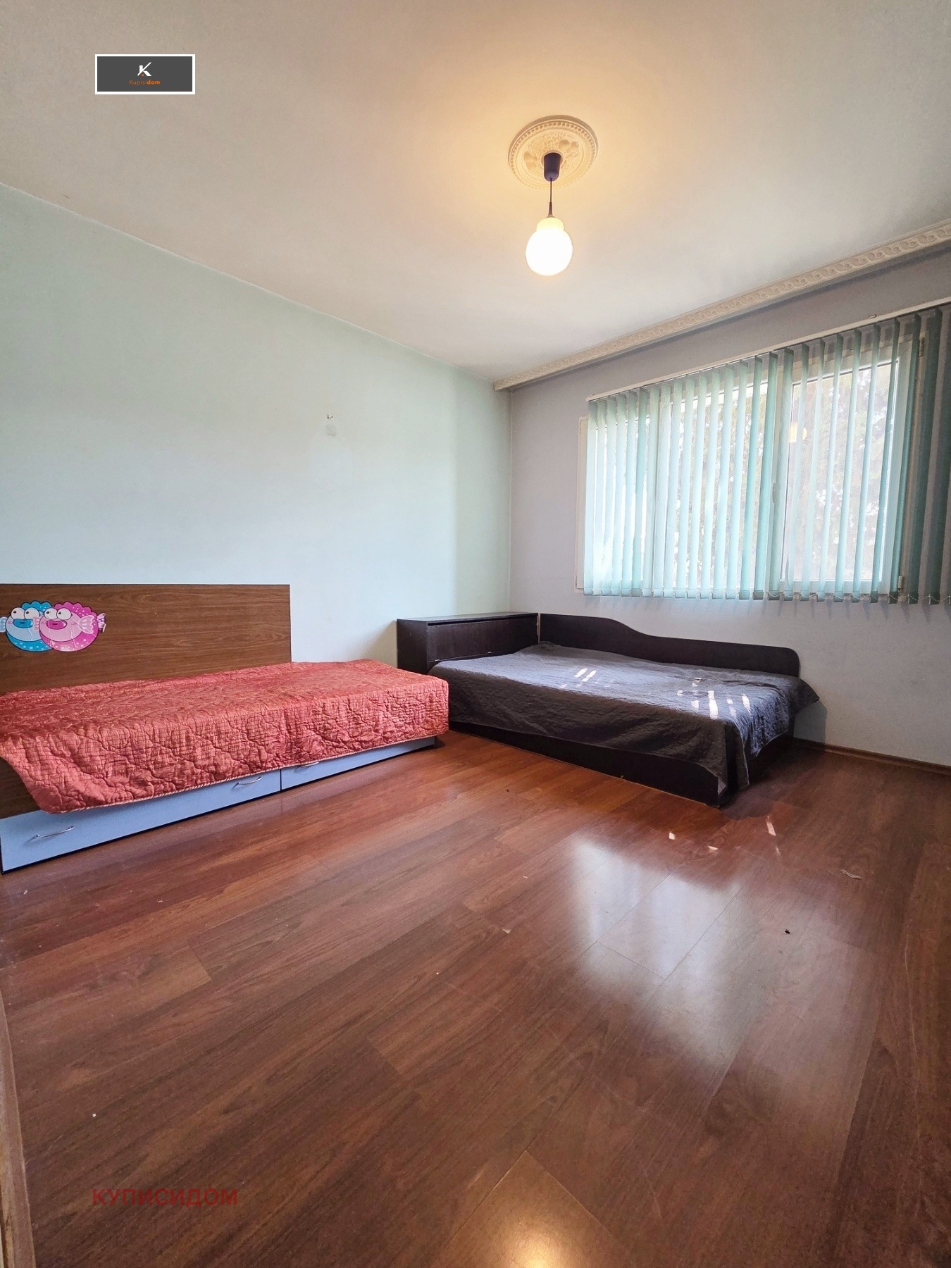 Продава 4-СТАЕН, гр. Стара Загора, Център, снимка 5 - Апартаменти - 54391805