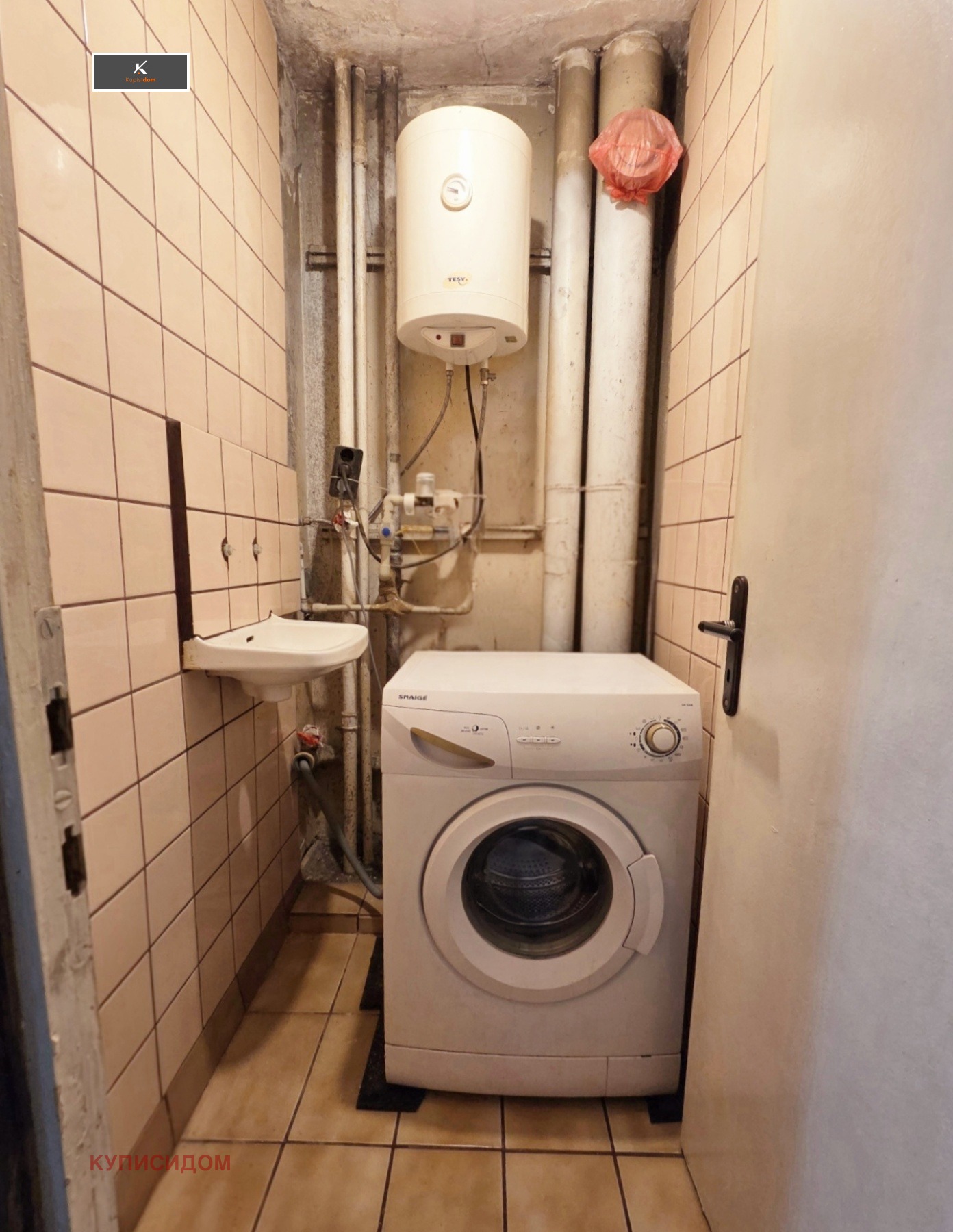 Продава 4-СТАЕН, гр. Стара Загора, Център, снимка 9 - Апартаменти - 54391805