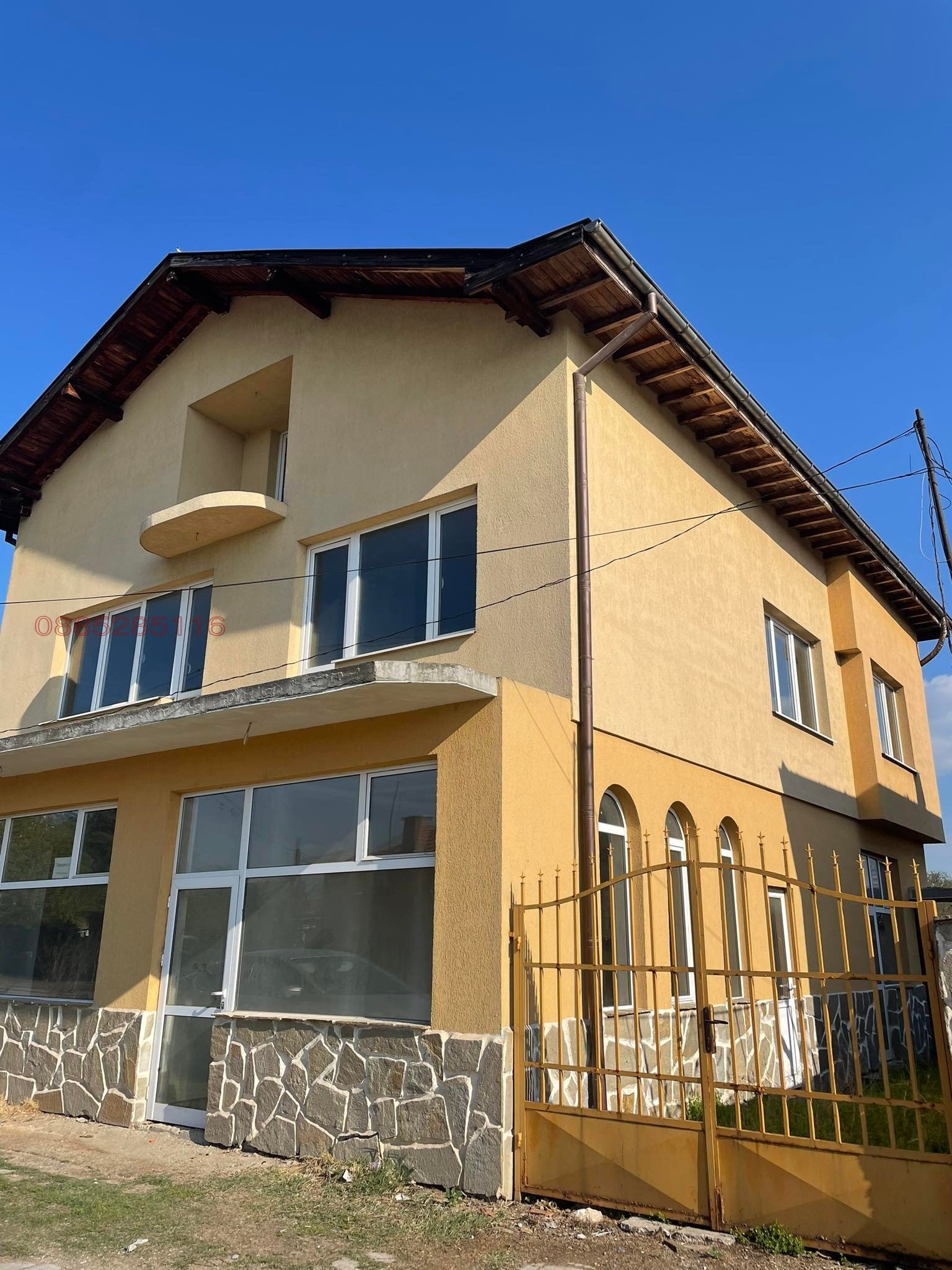 Продава КЪЩА, с. Мало Конаре, област Пазарджик, снимка 10 - Къщи - 53695993