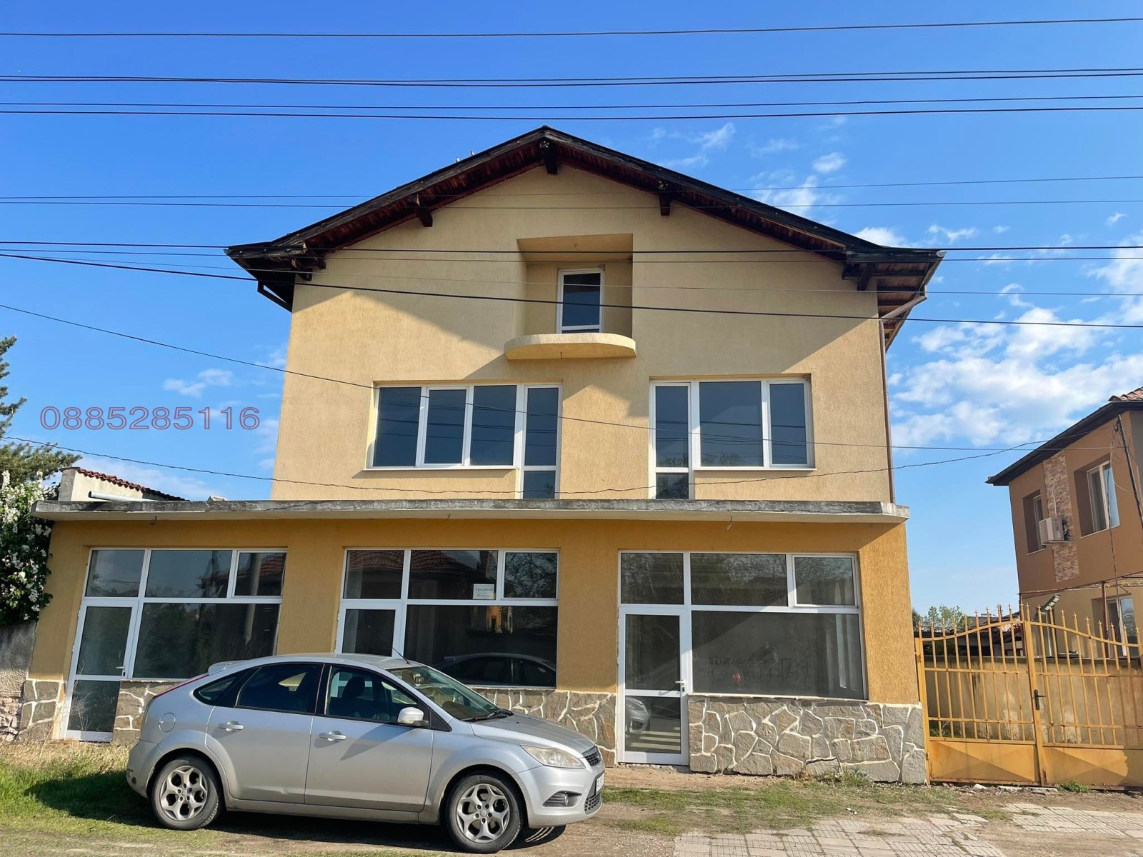 Продава КЪЩА, с. Мало Конаре, област Пазарджик, снимка 5 - Къщи - 53695993