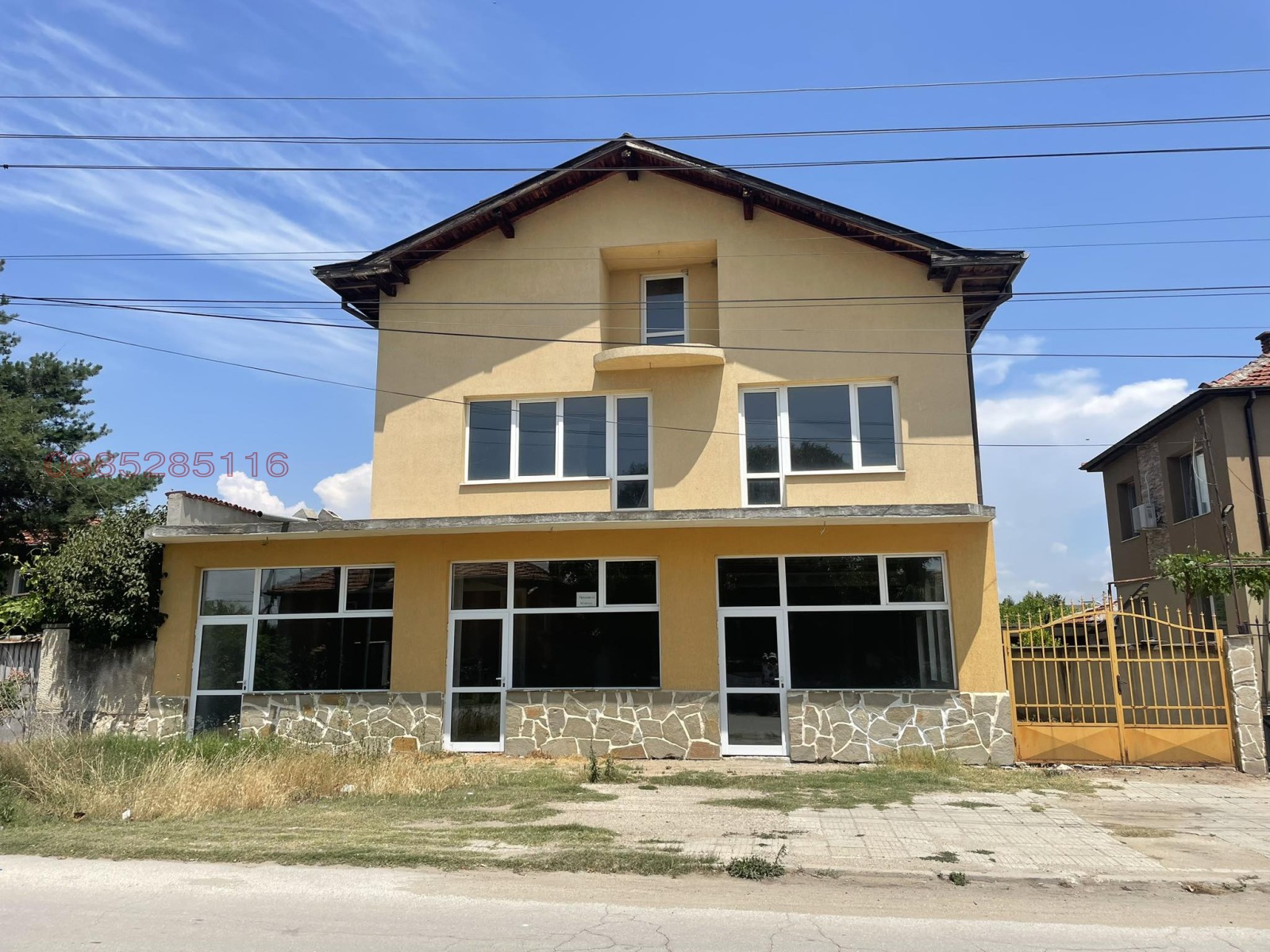 Продава КЪЩА, с. Мало Конаре, област Пазарджик, снимка 12 - Къщи - 53695993