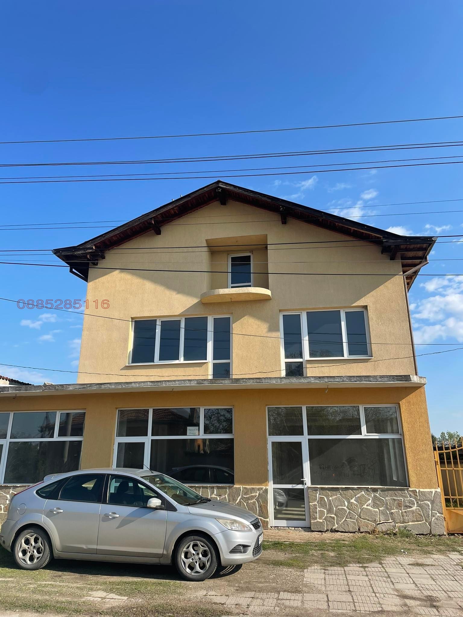 Продава КЪЩА, с. Мало Конаре, област Пазарджик, снимка 7 - Къщи - 53695993