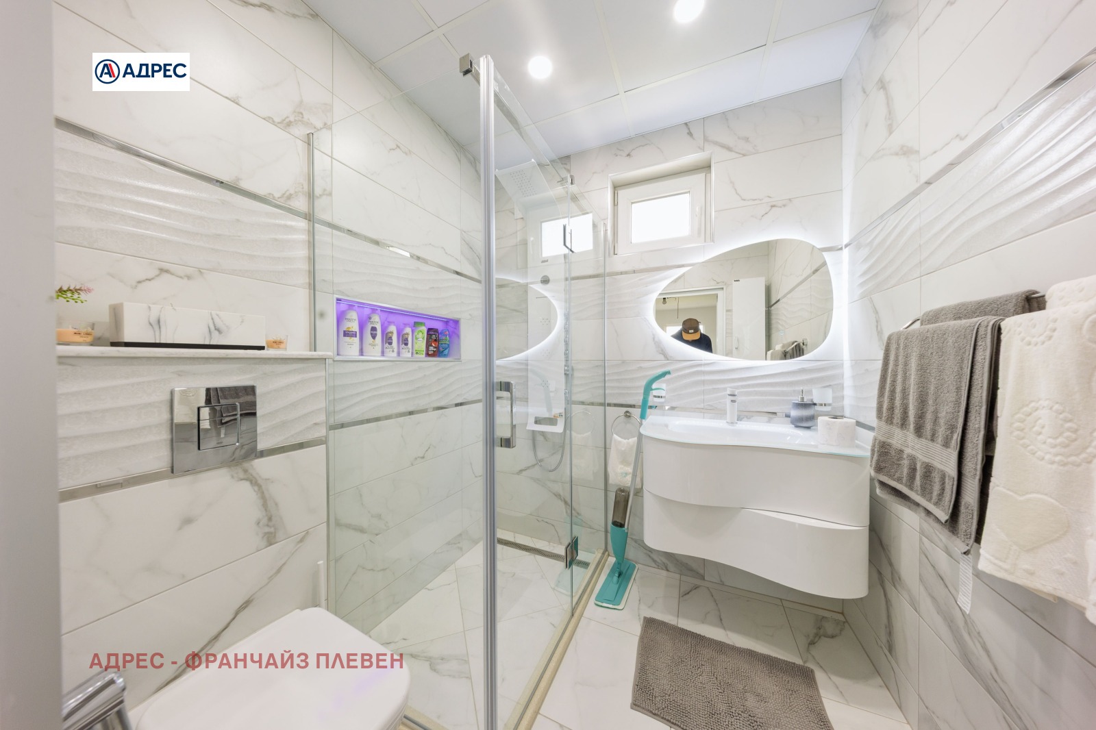 Продава КЪЩА, гр. Славяново, област Плевен, снимка 13 - Къщи - 54614594