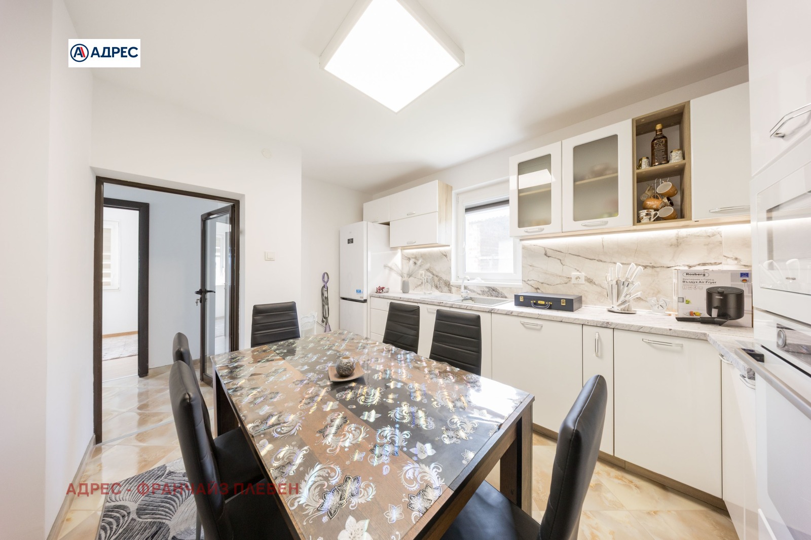 Продава КЪЩА, гр. Славяново, област Плевен, снимка 3 - Къщи - 54614594