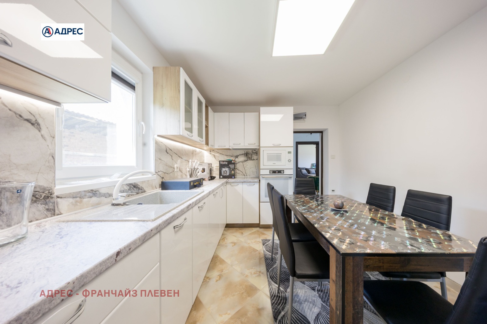 Продава КЪЩА, гр. Славяново, област Плевен, снимка 4 - Къщи - 54614594