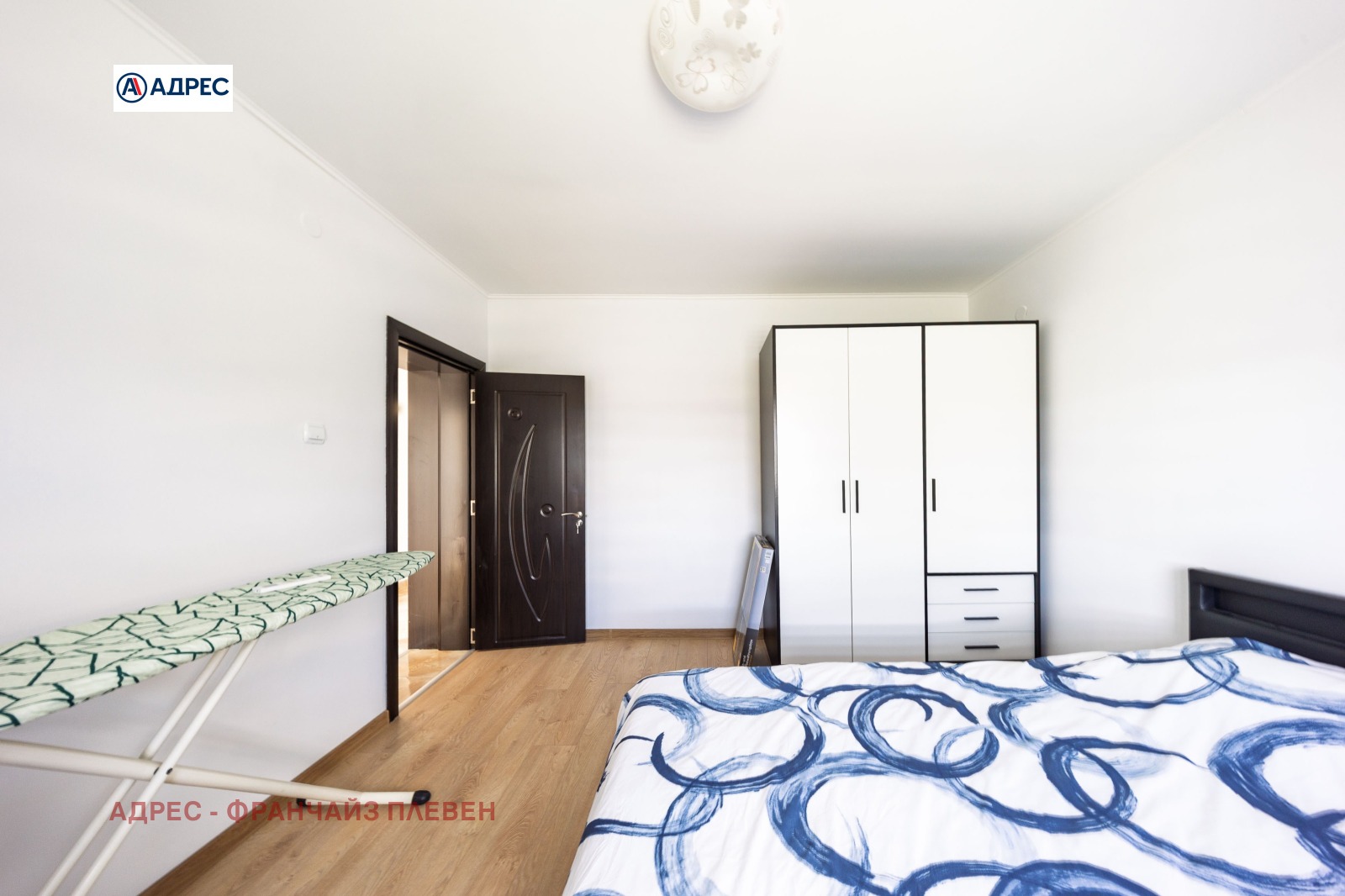 Продава КЪЩА, гр. Славяново, област Плевен, снимка 7 - Къщи - 54614594