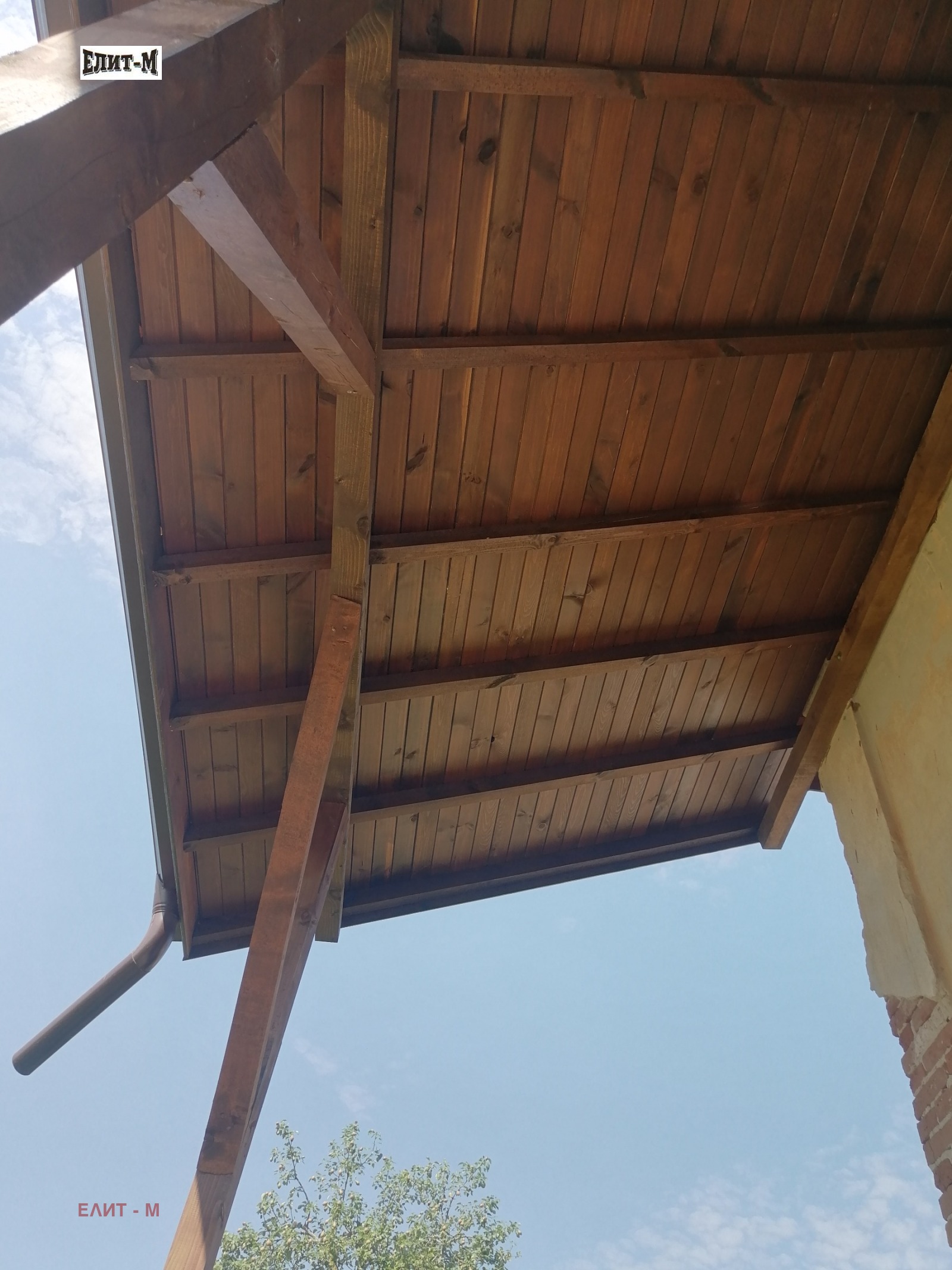 Продава КЪЩА, с. Бежаново, област Ловеч, снимка 16 - Къщи - 54821408