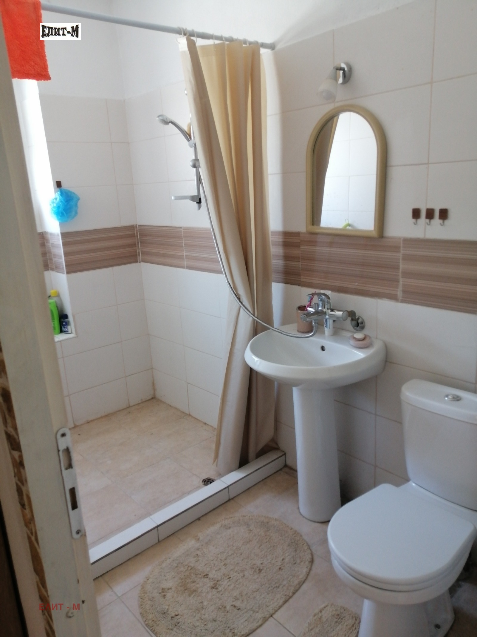 Продава КЪЩА, с. Бежаново, област Ловеч, снимка 11 - Къщи - 54821408