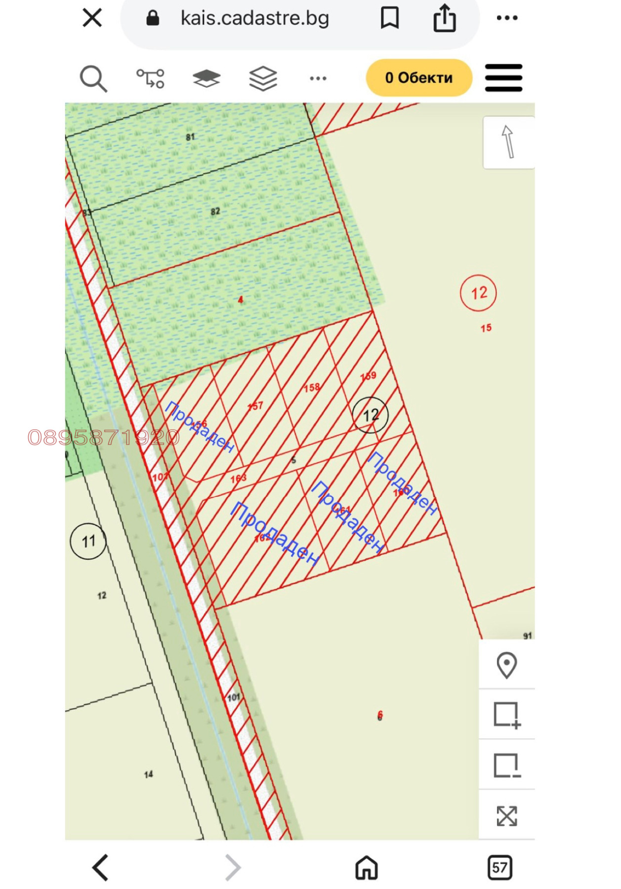 Продава ПАРЦЕЛ, с. Златитрап, област Пловдив, снимка 2 - Парцели - 56531468
