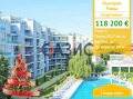 Продава 2-СТАЕН, област Бургас, с. Равда • 118200 € / 231179.11 лв. • 86710863 1