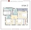 Продава  Къща град Пловдив , Беломорски , 247 кв.м | 51289768 - изображение [16]
