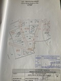 Продава  Парцел област Перник , с. Рударци , 955 кв.м | 40948030