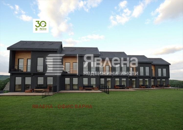 ������� ���� | Imot.bg � ����������� 4