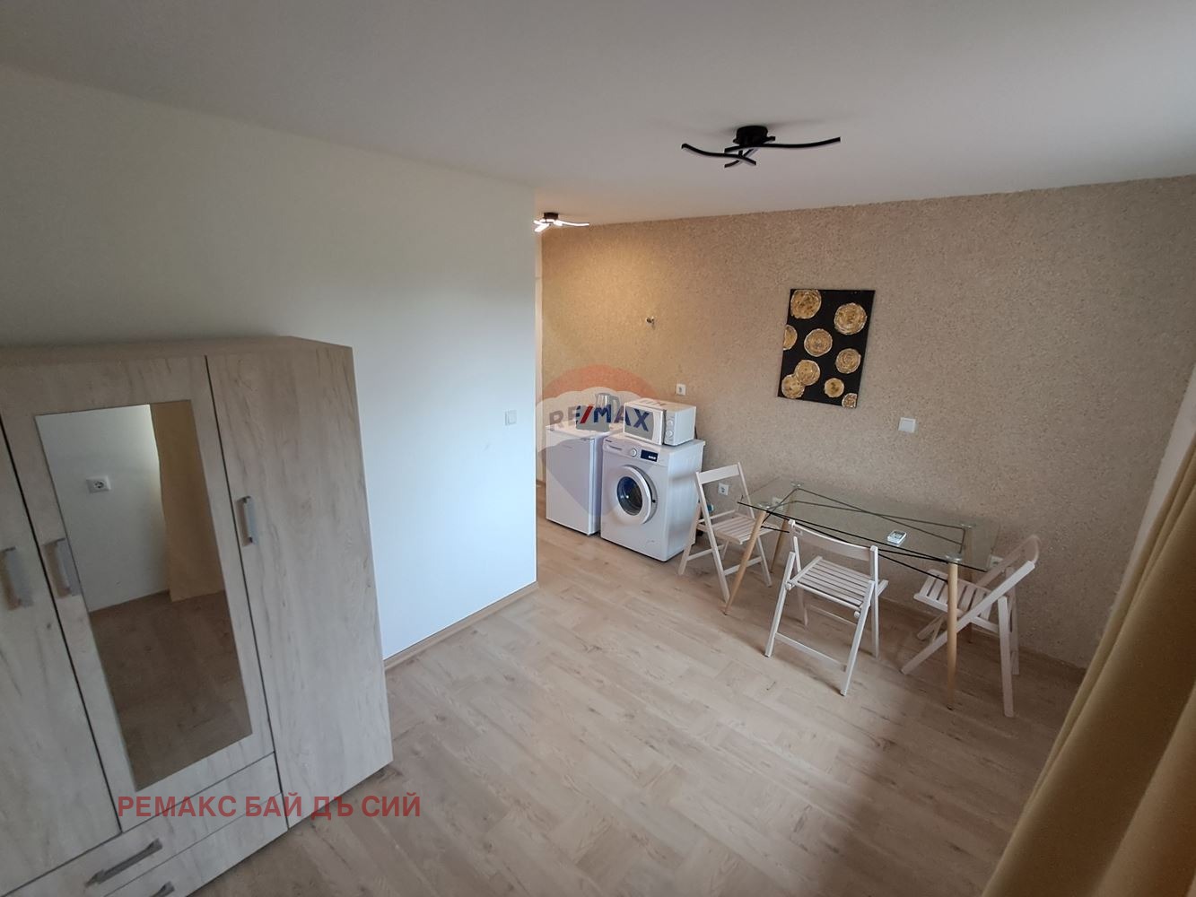 ������� 1-����� | Imot.bg � ����������� 3