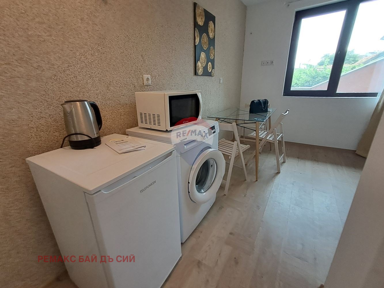 ������� 1-����� | Imot.bg � ����������� 4