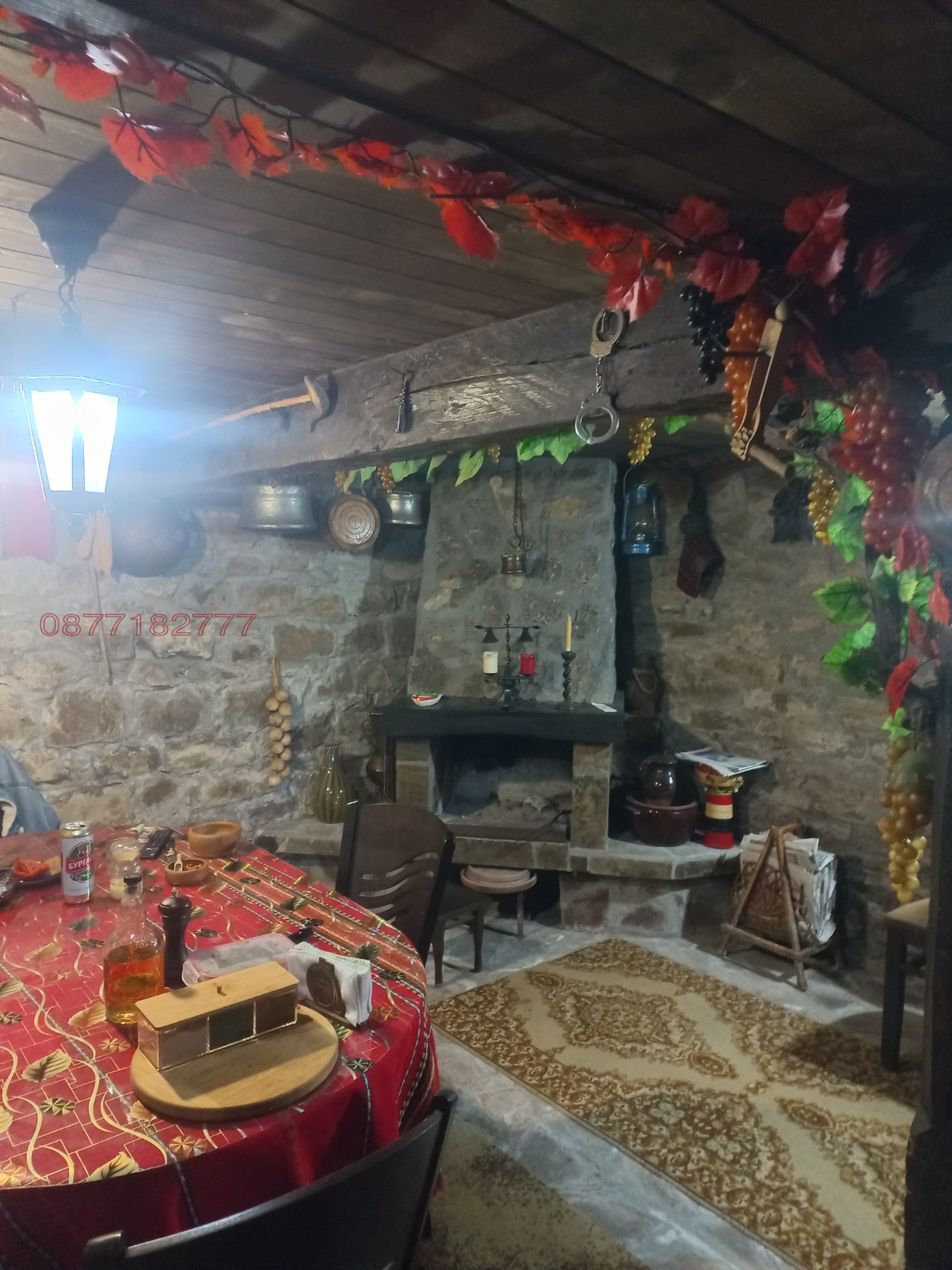 ������� ���� | Imot.bg � ����������� 6