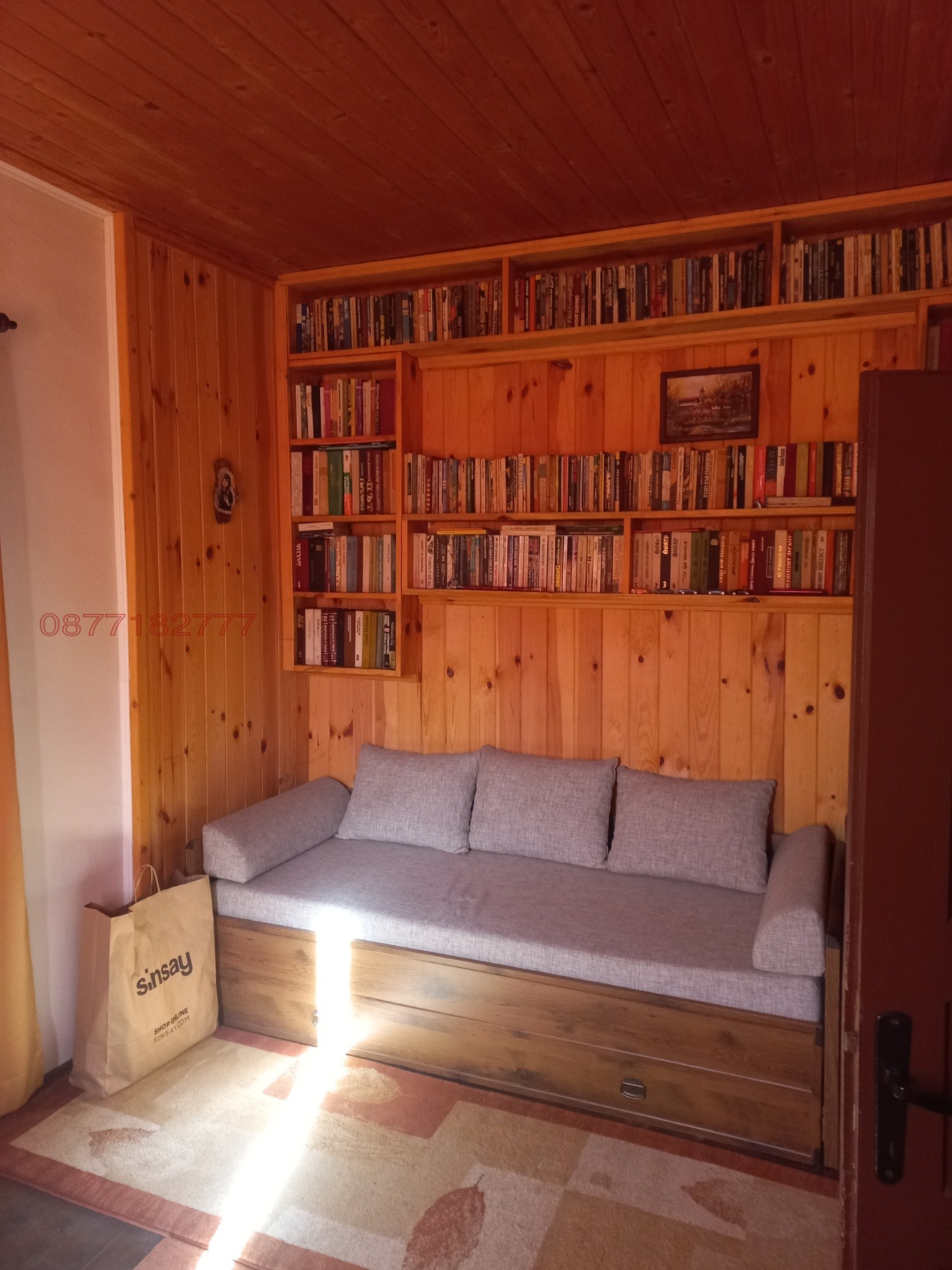 ������� ���� | Imot.bg � ����������� 10