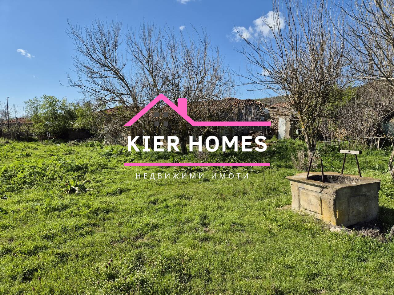 ������� ���� | Imot.bg � ����������� 10